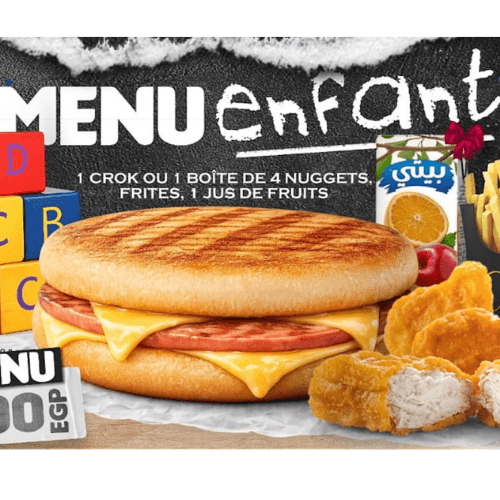 Menu Enfant